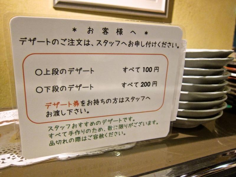 Victoria Inn Nagasaki Exterior foto